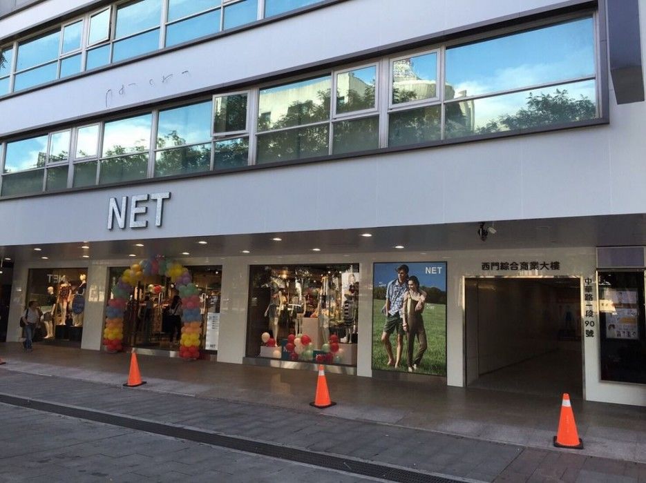 Muzik Hotel - Ximen Station Branch Ταϊπέι Εξωτερικό φωτογραφία