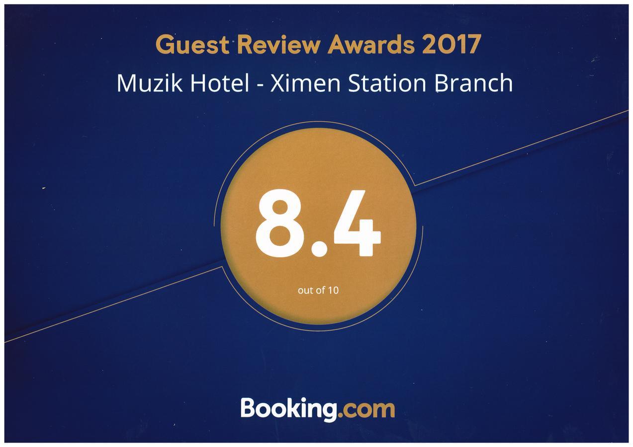 Muzik Hotel - Ximen Station Branch Ταϊπέι Εξωτερικό φωτογραφία