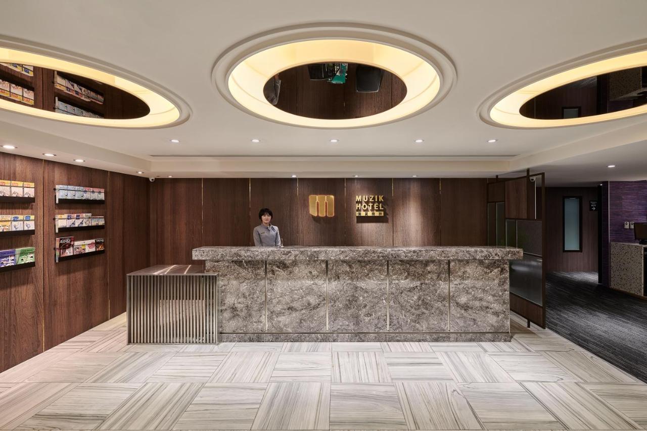 Muzik Hotel - Ximen Station Branch Ταϊπέι Εξωτερικό φωτογραφία